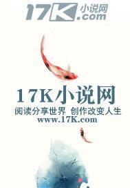 EXO之守护甜心