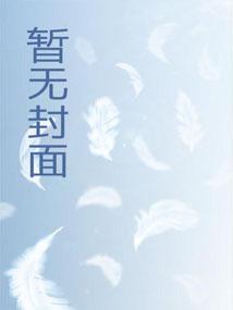 超级无敌小剑仙